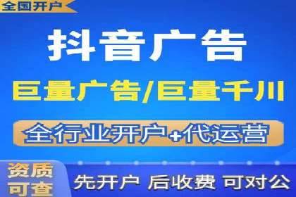 信息流托管服务在教育培训领域的应用案例